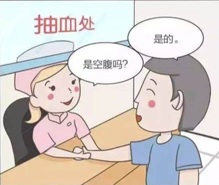 铜陵排忧体检代理代人服务集团
